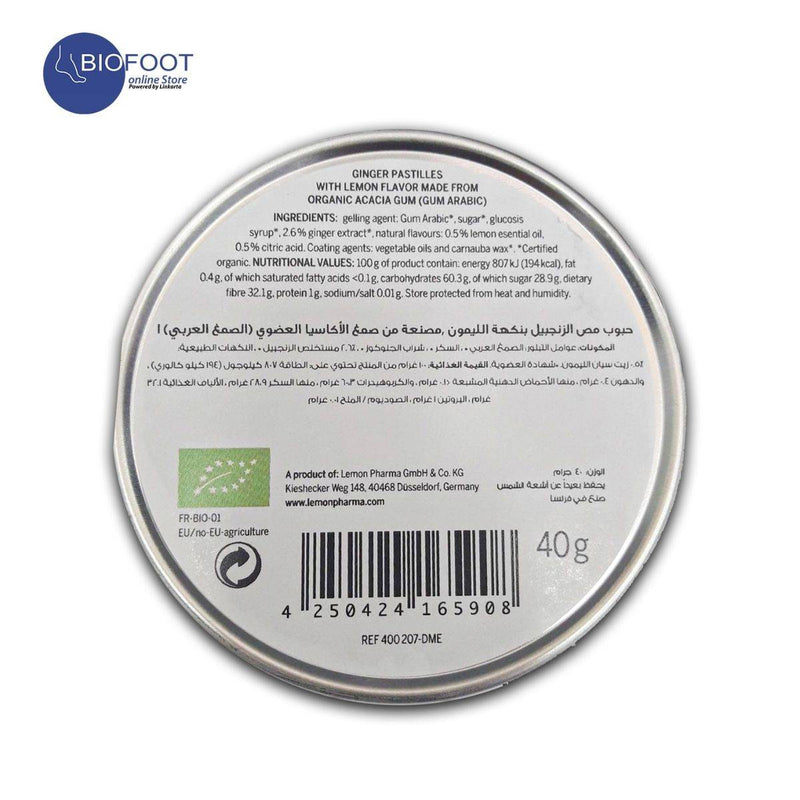 Ginjer Organic Ginger Pastilles Lemon 40g