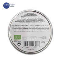 Ginjer Organic Ginger Pastilles Mint 40g