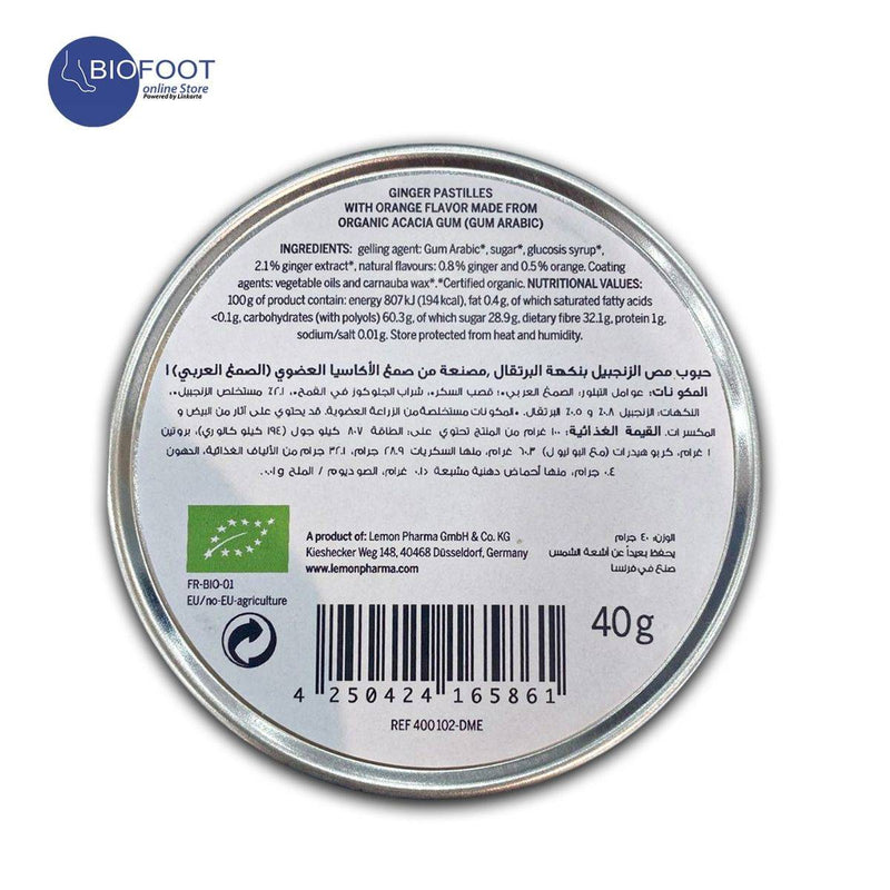 Ginjer Organic Ginger Pastilles Orange 40g