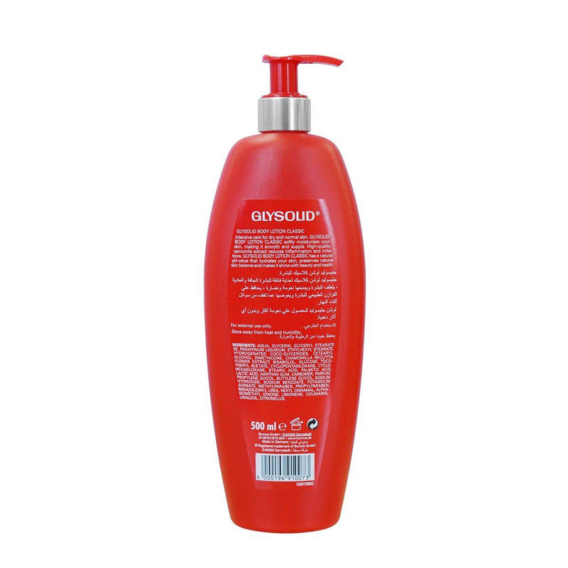 Glysolid Body Lotion Classic 500ml