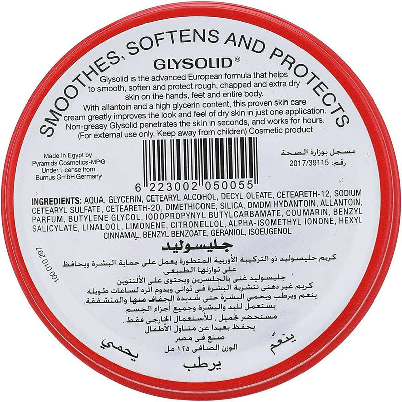 Glysolid Cream 125ml
