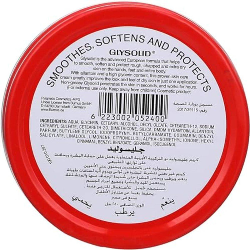 Glysolid Cream 250ml