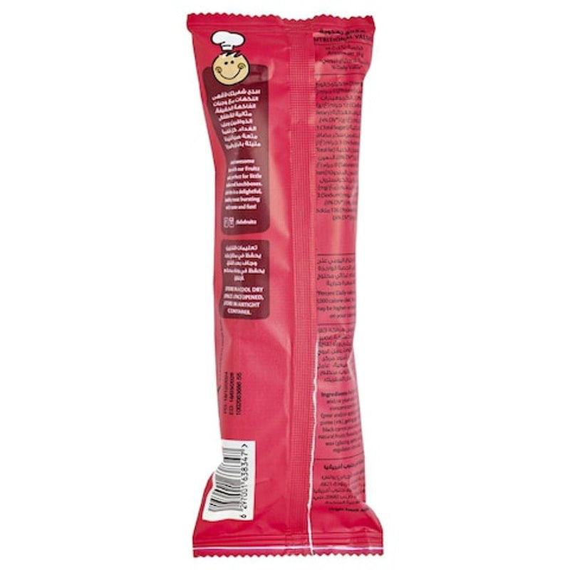 Felis Fruitz Fruit Strips Strawberry 16Gg 5 Packs