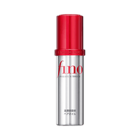 Fino Premium Touch Hair Oil 70ml