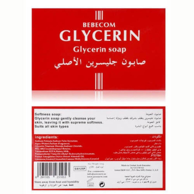 Bebecom Glycerin Soap 125g