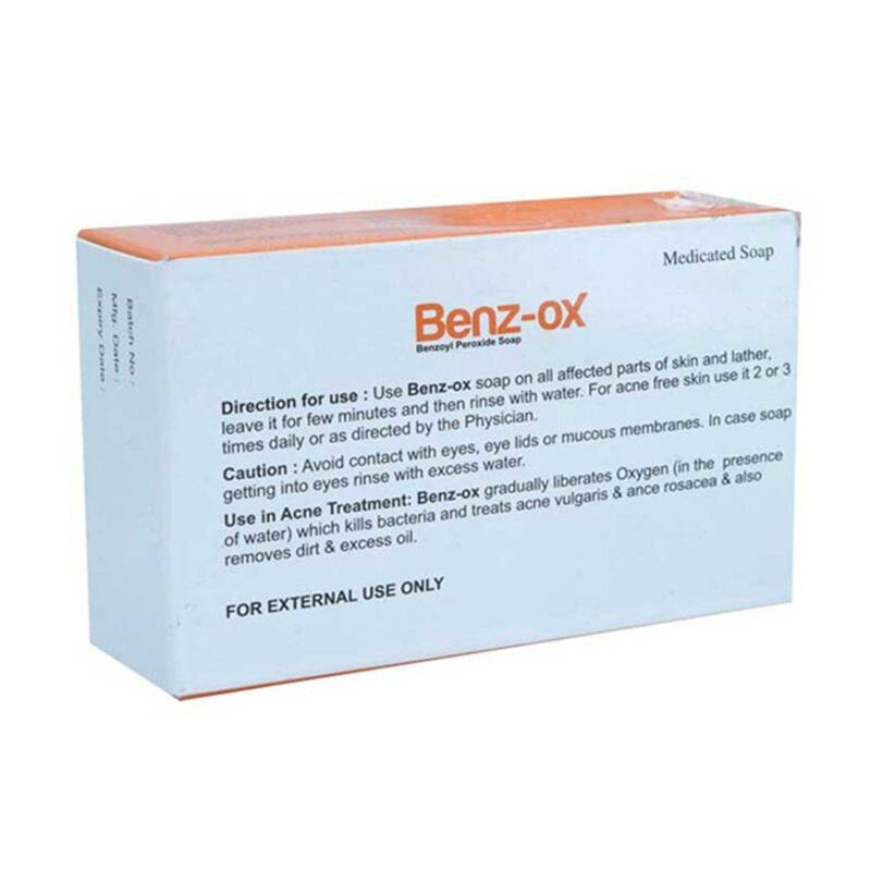 Benz Ox Bar Soap 100g