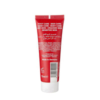 Bebecom Glycerin Cream 75ml