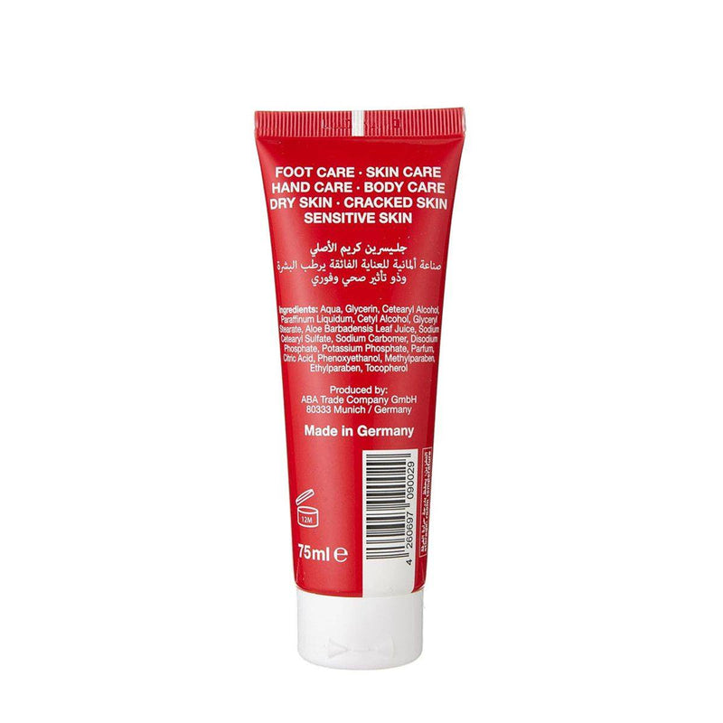 Bebecom Glycerin Cream 75ml