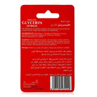 Bebecom Glycerin Lip Care Strawberry 10g