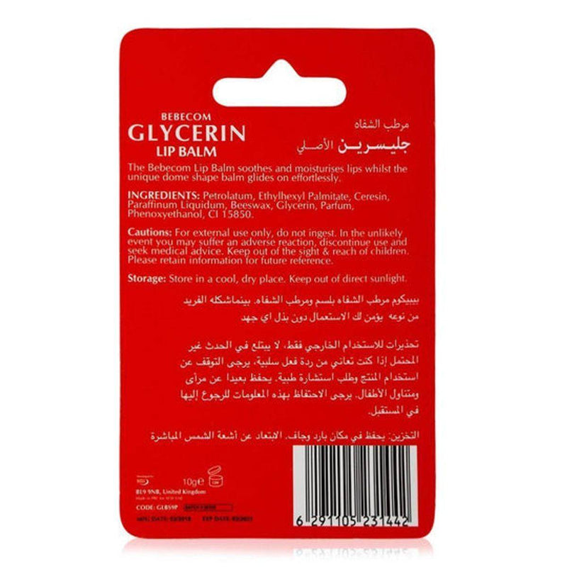 Bebecom Glycerin Lip Care Strawberry 10g