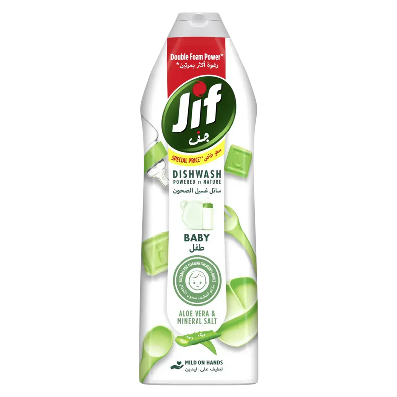 Jif Dish Washing Liquid Baby Aloe Vera & Mineral Salt 670ml