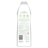 Jif Dish Washing Liquid Baby Aloe Vera & Mineral Salt 670ml