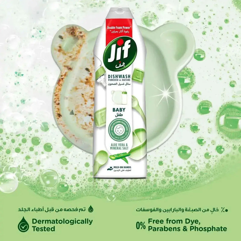 Jif Dish Washing Liquid Baby Aloe Vera & Mineral Salt 670ml