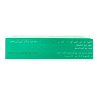 Aspirin Protect 100mg 30 Tablets