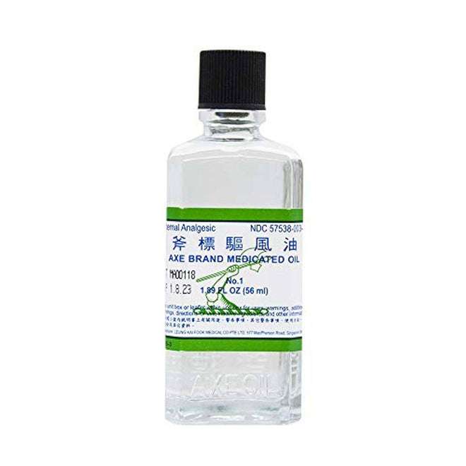 Axe Brand Universal Oil 10ml