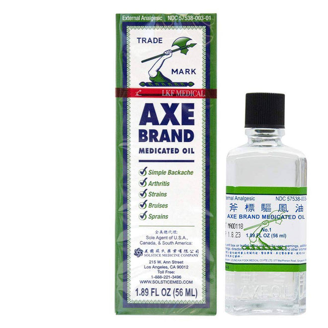 Axe Brand Universal Oil 56ml