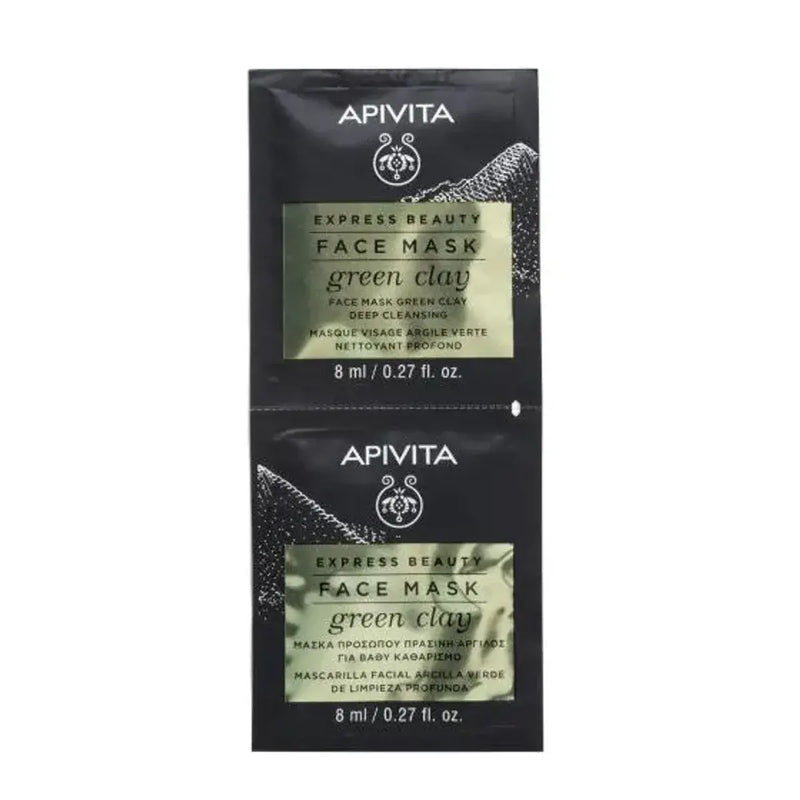 Apivita Express Beauty Face Mask Green Clay 8ml 2 Packs