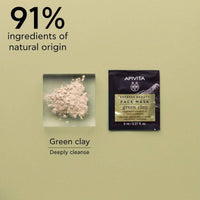 Apivita Express Beauty Face Mask Green Clay 8ml 2 Packs