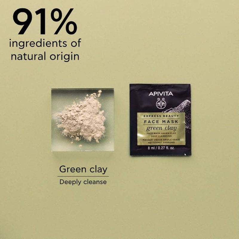 Apivita Express Beauty Face Mask Green Clay 8ml 2 Packs