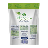 Steviana Natural Sweetener 100 Slim Sticks
