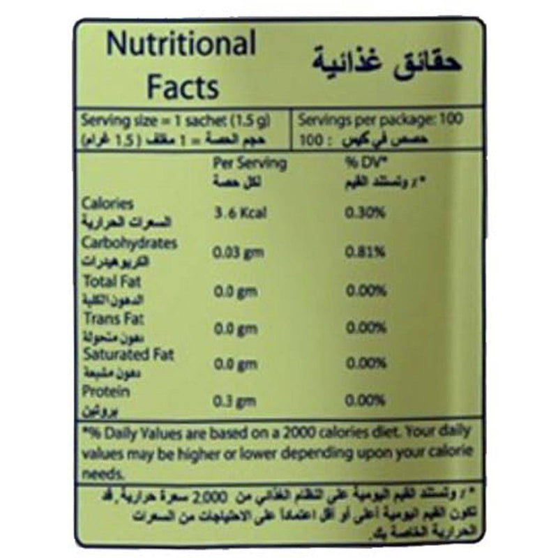Steviana Natural Sweetener 100 Slim Sticks