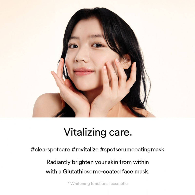 Abib Face Mask Sheet Mild Acidic pH Glutathiosome Fit 30ml