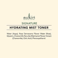 Sukin Hydrating Mist Toner 125ml