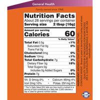 Now Brewers Yeast Powder 453g