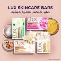 Lux Bar Soap Radiant Skin 120g