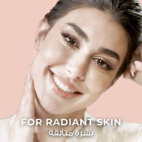 Lux Bar Soap Radiant Skin 120g