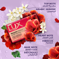 Lux Bar Soap Romantic Hibiscus 120g