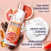 Lux Body Wash Grapefruit 250ml