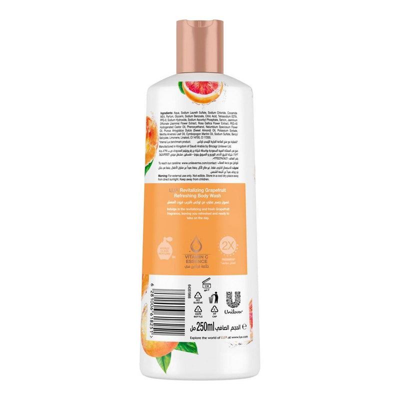 Lux Body Wash Grapefruit 250ml