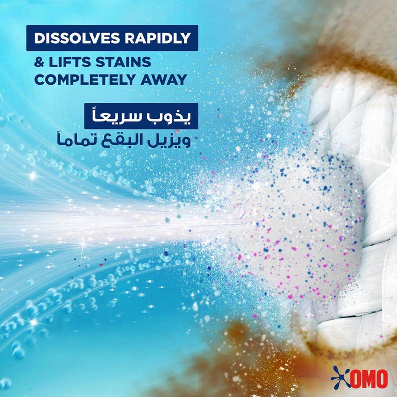 OMO Active Laundry Detergent Liquid Sensitive 900ml