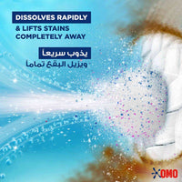 OMO Active Laundry Detergent Powder Semi Automatic 100g