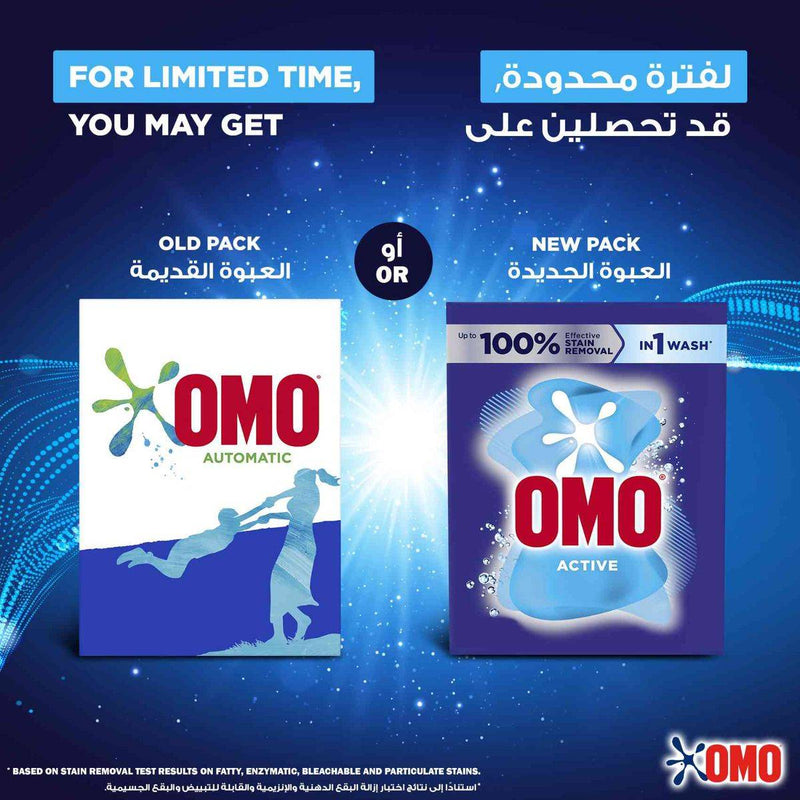 OMO Active Laundry Detergent Powder Semi Automatic 100g
