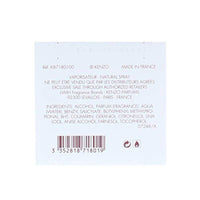 Kenzo Amour (W) EDP 100ml