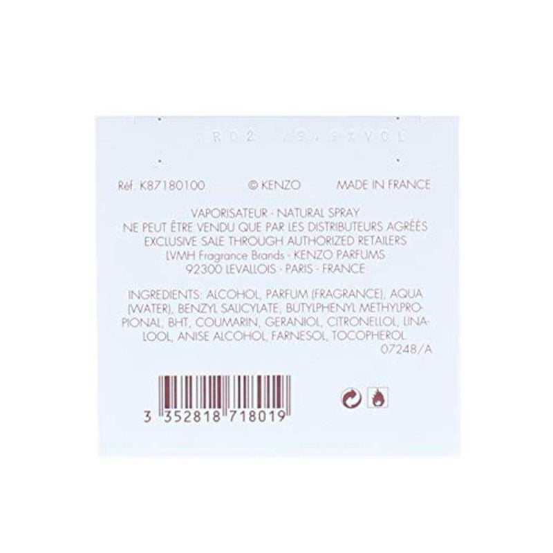 Kenzo Amour (W) EDP 100ml