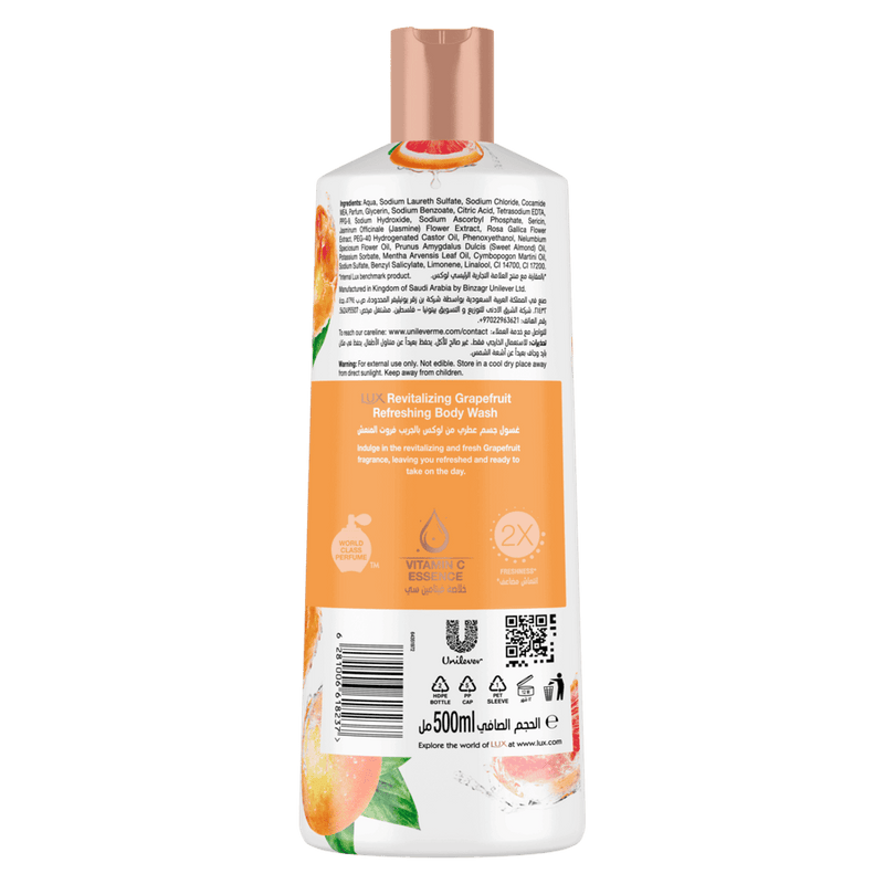 Lux Body Wash Grapefruit 500ml