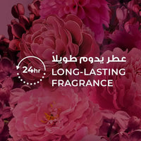 Lux Body Wash Tempting Musk 500ml