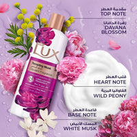 Lux Body Wash Tempting Musk 500ml