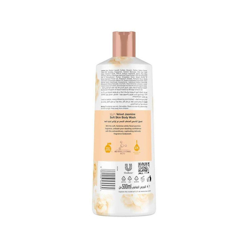 Lux Body Wash Velvet Jasmine 500ml