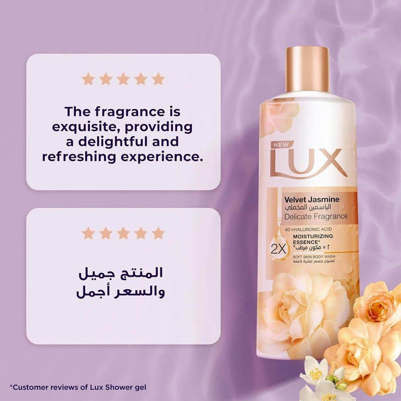 Lux Body Wash Velvet Jasmine 500ml