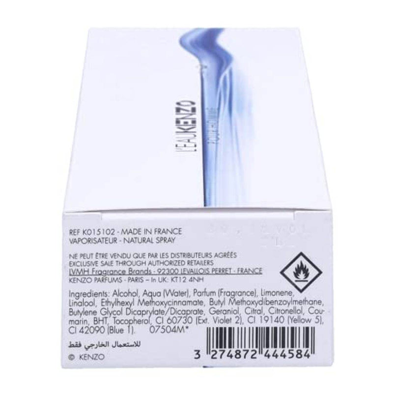 Kenzo L'eau Kenzo Pour Homme (M) EDT 100ml