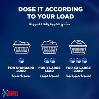 OMO Power Capsules 3-in-1 With Touch of Comfort 15 Pods
