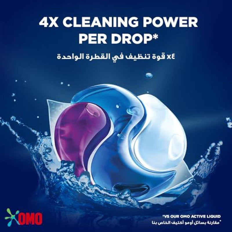 OMO Power Capsules 3-in-1 With Touch of Comfort 15 Pods