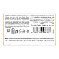 Lux Bar Soap Flaw Less Skin 75g