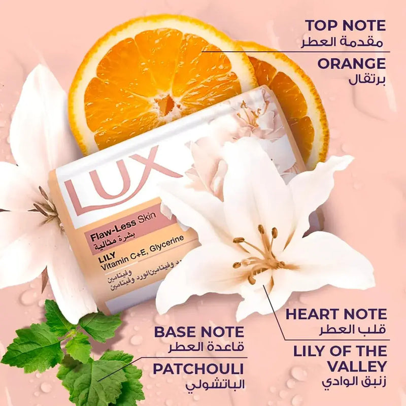 Lux Bar Soap Flaw Less Skin 75g