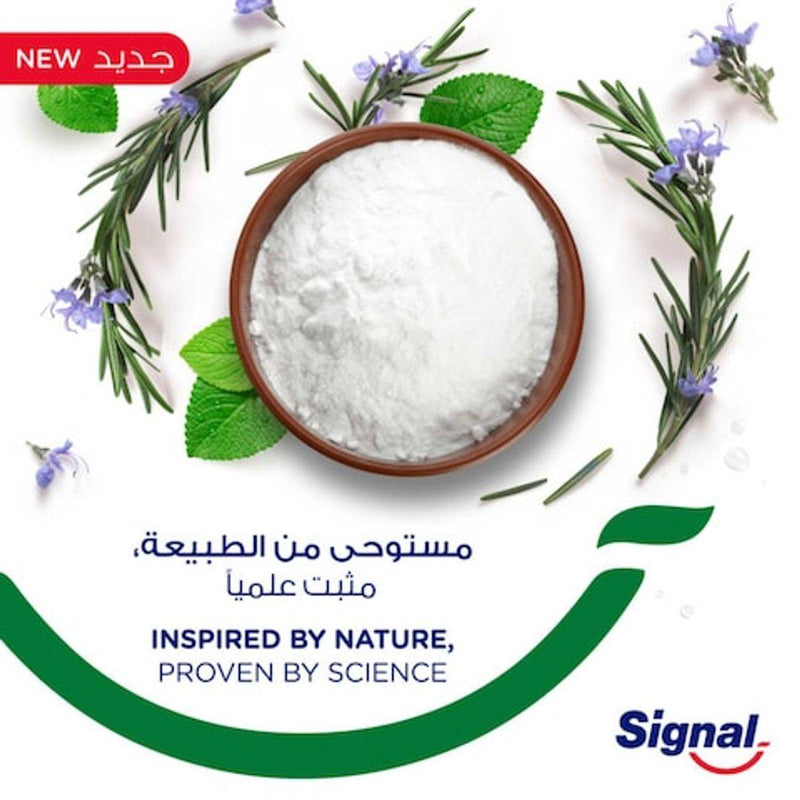 Signal Toothpaste Complete 8 Actions Nature Baking Soda 75ml