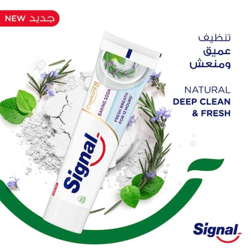 Signal Toothpaste Complete 8 Actions Nature Baking Soda 75ml